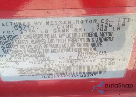 2018 Nissan Versa 1.6 Sv из США, поврежденный, VIN 3N1CN7AP9JK403300